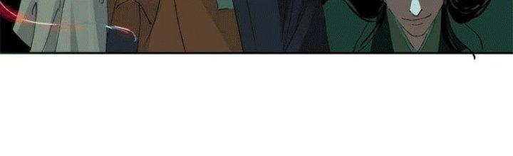 Bạch Cốt Đại Thánh Chapter 48 - Next Chapter 49