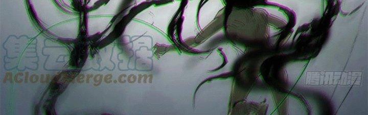 Bạch Cốt Đại Thánh Chapter 48 - Next Chapter 49