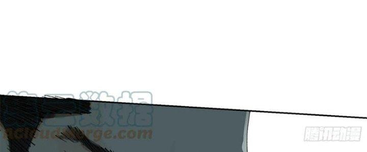 Bạch Cốt Đại Thánh Chapter 48 - Next Chapter 49