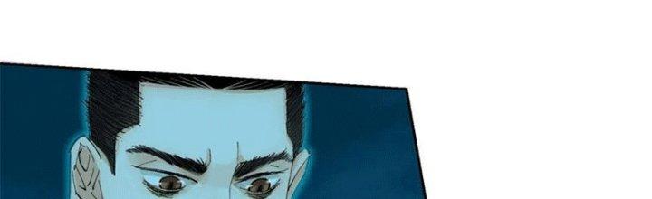 Bạch Cốt Đại Thánh Chapter 48 - Next Chapter 49