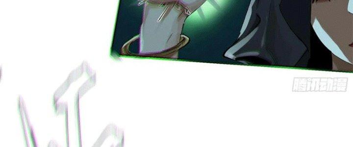 Bạch Cốt Đại Thánh Chapter 48 - Next Chapter 49