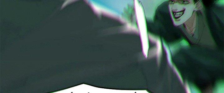 Bạch Cốt Đại Thánh Chapter 48 - Next Chapter 49