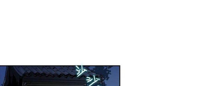 Bạch Cốt Đại Thánh Chapter 49 - Next Chapter 50