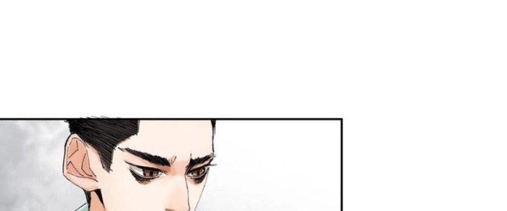 Bạch Cốt Đại Thánh Chapter 49 - Next Chapter 50