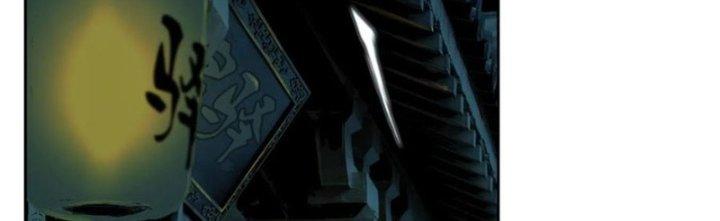 Bạch Cốt Đại Thánh Chapter 49 - Next Chapter 50