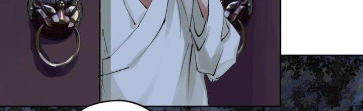 Bạch Cốt Đại Thánh Chapter 49 - Next Chapter 50