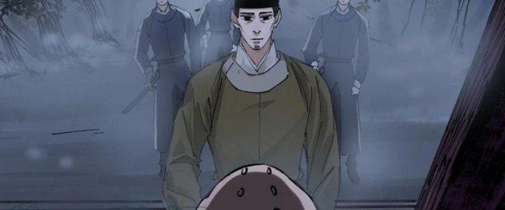 Bạch Cốt Đại Thánh Chapter 49 - Next Chapter 50