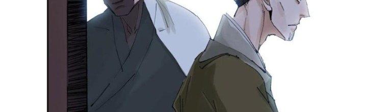 Bạch Cốt Đại Thánh Chapter 49 - Next Chapter 50