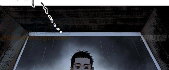 Bạch Cốt Đại Thánh Chapter 49 - Next Chapter 50