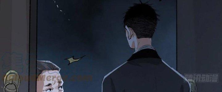 Bạch Cốt Đại Thánh Chapter 49 - Next Chapter 50