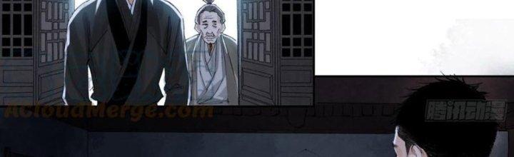 Bạch Cốt Đại Thánh Chapter 49 - Next Chapter 50