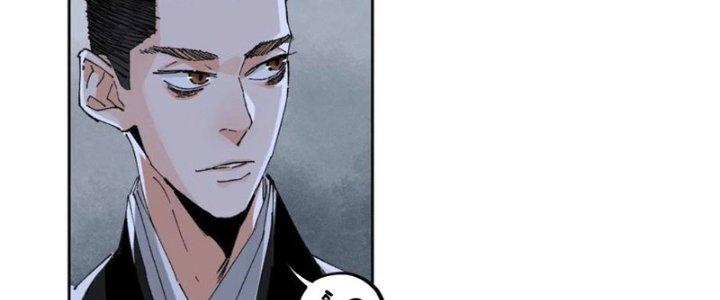 Bạch Cốt Đại Thánh Chapter 49 - Next Chapter 50