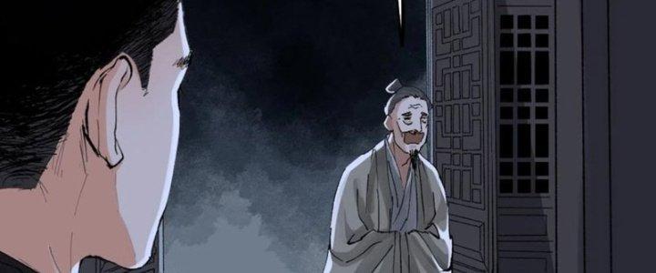 Bạch Cốt Đại Thánh Chapter 49 - Next Chapter 50