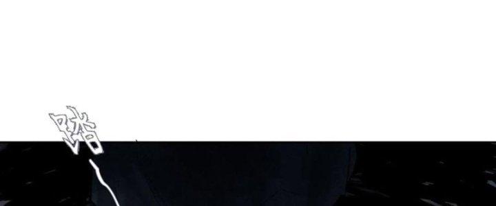 Bạch Cốt Đại Thánh Chapter 49 - Next Chapter 50