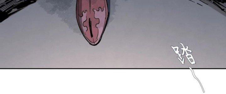 Bạch Cốt Đại Thánh Chapter 49 - Next Chapter 50