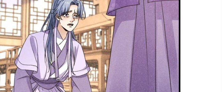 Thăng Tà Chapter 40 - Trang 2