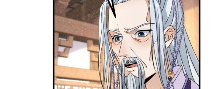 Thăng Tà Chapter 40 - Trang 2