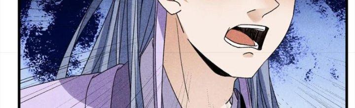 Thăng Tà Chapter 40 - Trang 2