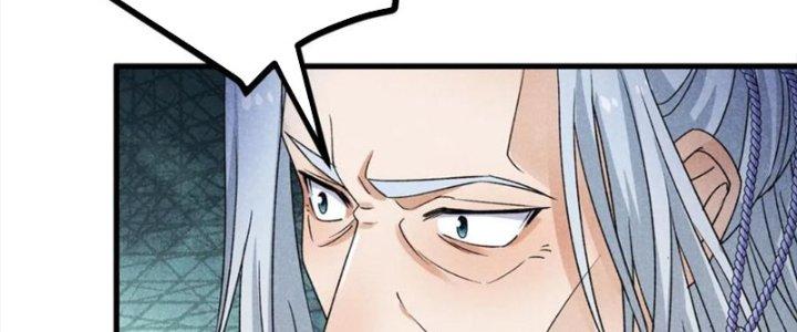 Thăng Tà Chapter 40 - Trang 2