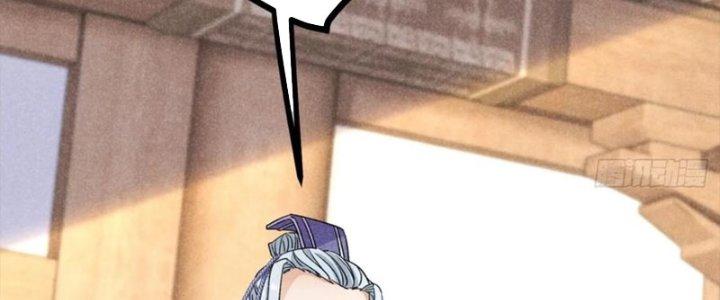 Thăng Tà Chapter 40 - Trang 2