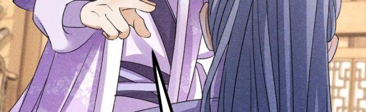 Thăng Tà Chapter 40 - Trang 2