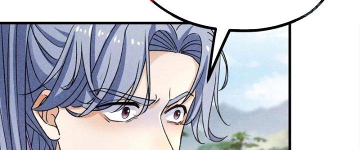 Thăng Tà Chapter 40 - Trang 2