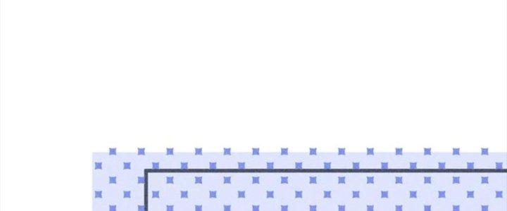 Thăng Tà Chapter 40 - Trang 2