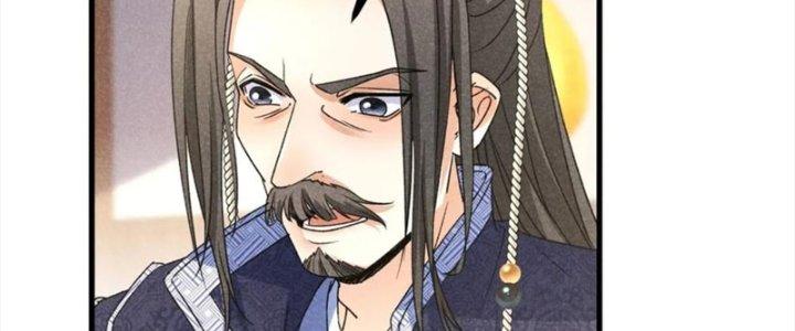 Thăng Tà Chapter 40 - Trang 2