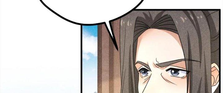 Thăng Tà Chapter 40 - Trang 2