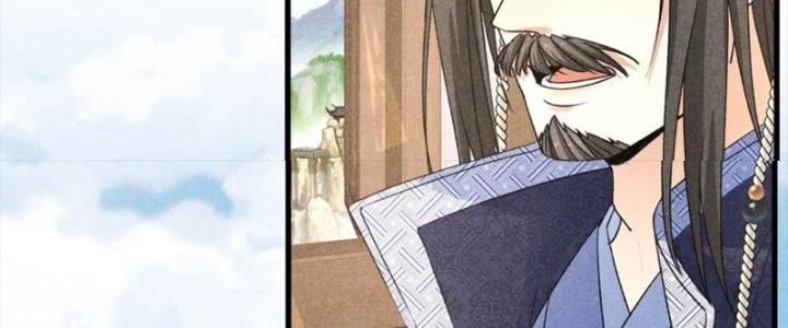 Thăng Tà Chapter 40 - Trang 2