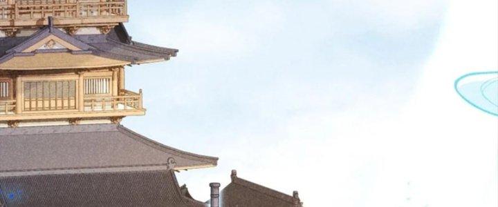 Thăng Tà Chapter 40 - Trang 2