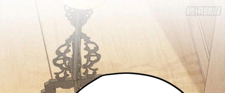 Thăng Tà Chapter 40 - Trang 2