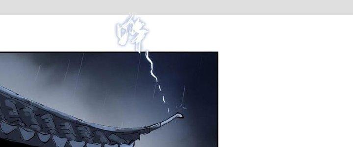 Bạch Cốt Đại Thánh Chapter 50 - Trang 3