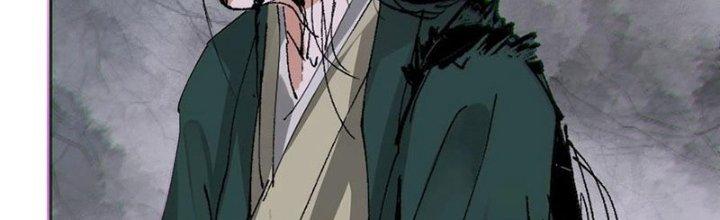 Bạch Cốt Đại Thánh Chapter 50 - Trang 3