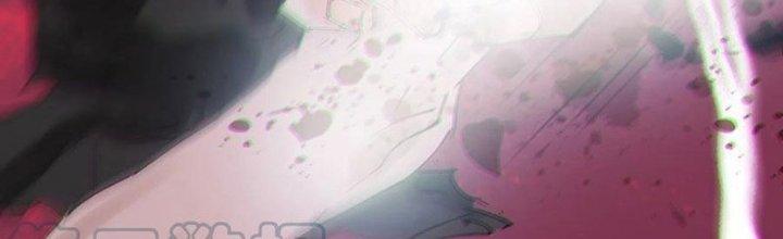 Bạch Cốt Đại Thánh Chapter 50 - Trang 3