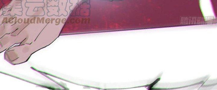 Bạch Cốt Đại Thánh Chapter 50 - Trang 3