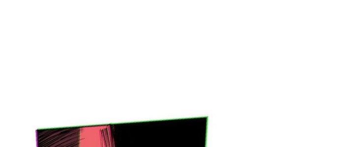 Bạch Cốt Đại Thánh Chapter 50 - Trang 3