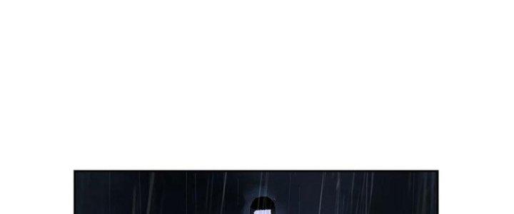 Bạch Cốt Đại Thánh Chapter 50 - Trang 3