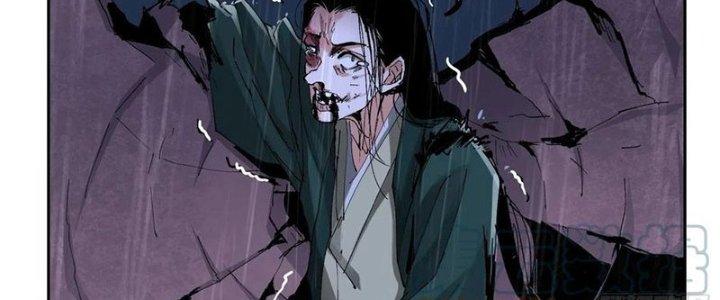 Bạch Cốt Đại Thánh Chapter 50 - Trang 3