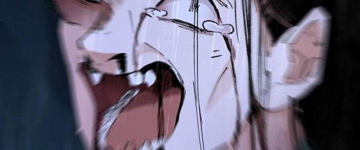 Bạch Cốt Đại Thánh Chapter 50 - Trang 3