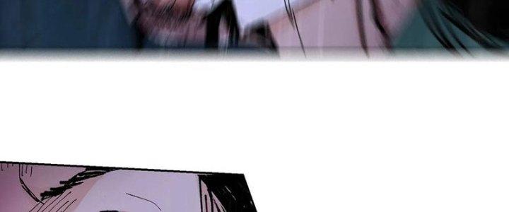 Bạch Cốt Đại Thánh Chapter 50 - Trang 3