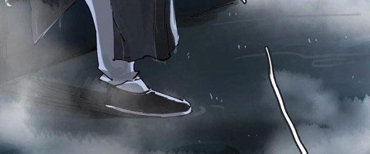 Bạch Cốt Đại Thánh Chapter 50 - Trang 3