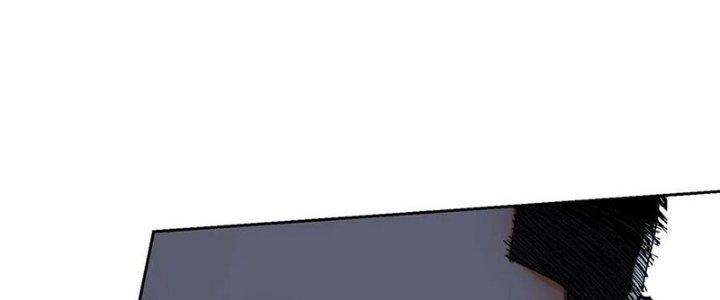 Bạch Cốt Đại Thánh Chapter 50 - Trang 3