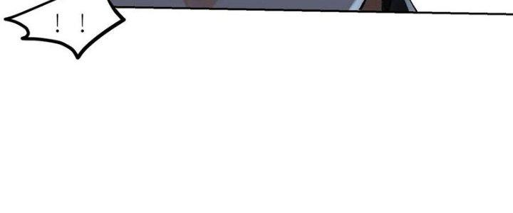 Bạch Cốt Đại Thánh Chapter 50 - Trang 3