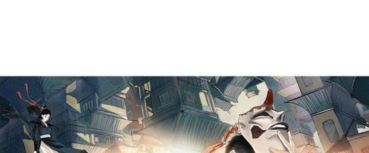 Bạch Cốt Đại Thánh Chapter 50 - Trang 3