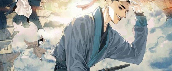 Bạch Cốt Đại Thánh Chapter 50 - Trang 3