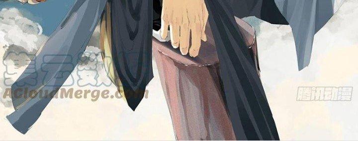 Bạch Cốt Đại Thánh Chapter 50 - Trang 3