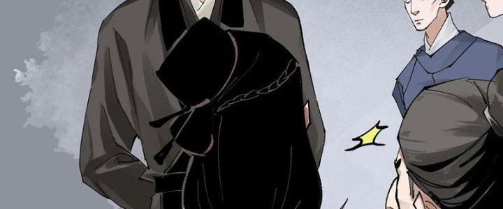 Bạch Cốt Đại Thánh Chapter 50 - Trang 3