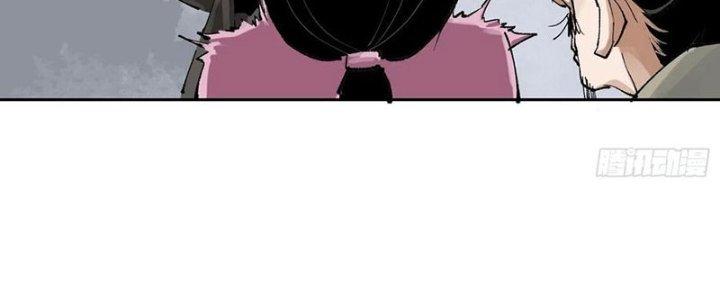 Bạch Cốt Đại Thánh Chapter 50 - Trang 3