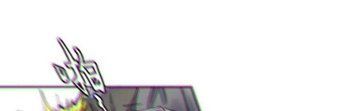 Bạch Cốt Đại Thánh Chapter 50 - Trang 3